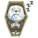 💤