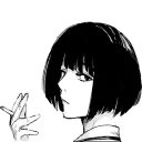 🚬