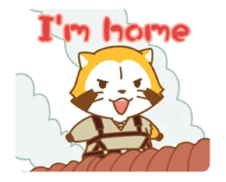 🏡