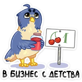 ☺