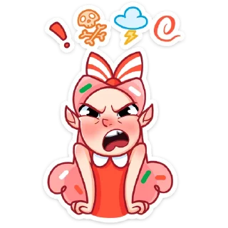 😡