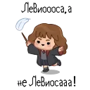 ⭐