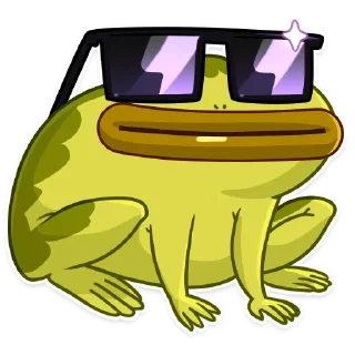 😎