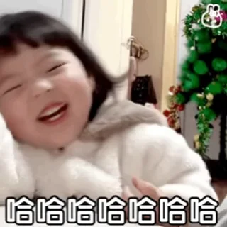 😁