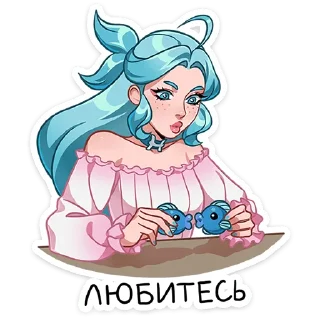 ❤️