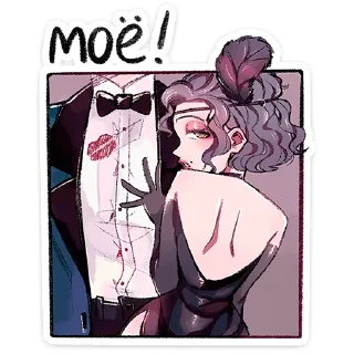 ⭐