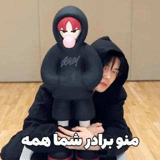 🌟