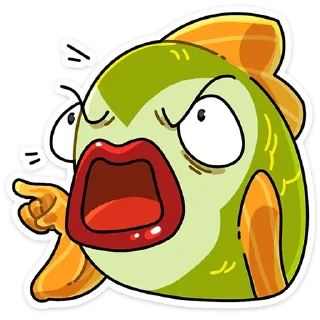 😡