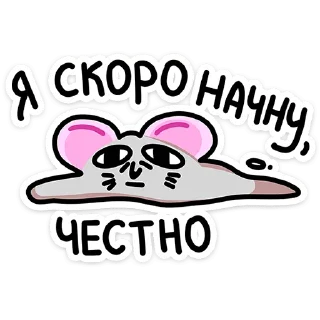 🫠