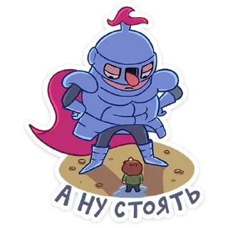⭐