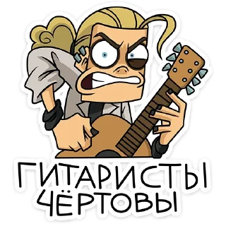 ⭐