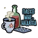 ⭐