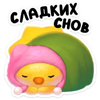 🌟