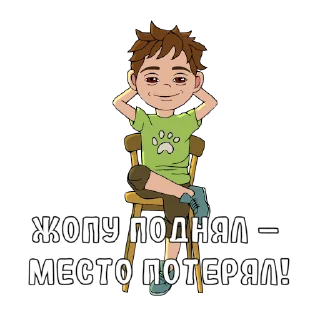 😉