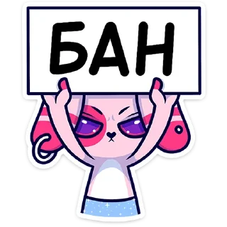 🐰