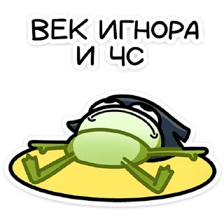 ⭐