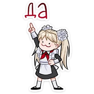 ✋
