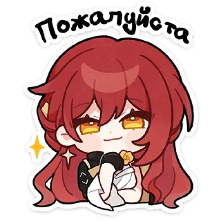 ⭐