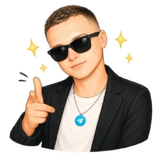 😎