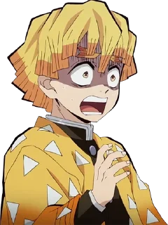😨