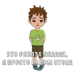 😔