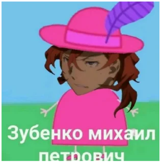 💅