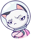😠