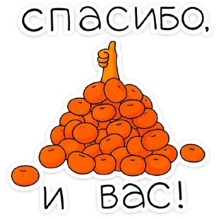 Новый год с Крошкой Ши — Telegram sticker pack