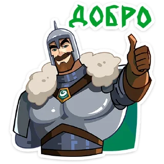 👍