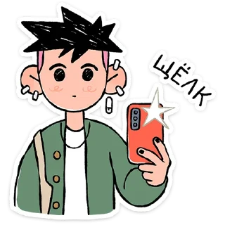 ⭐