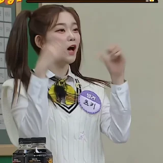 🐰