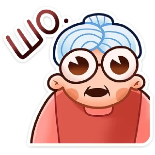 😳