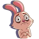 😨