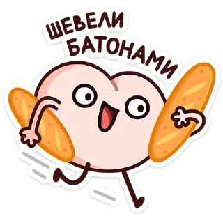 ⭐