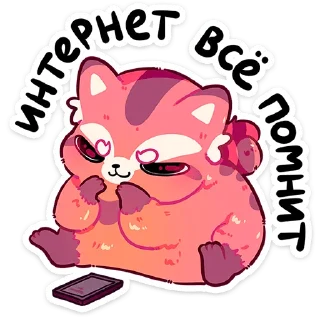 ⭐