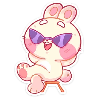😎