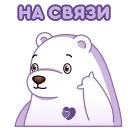 🤙
