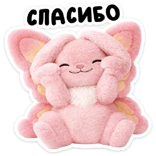 ☺️