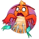 😨