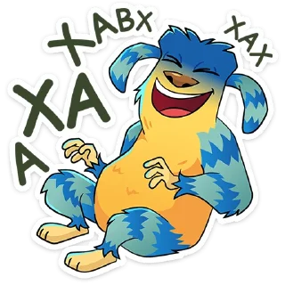 😆