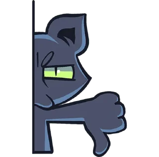 👎