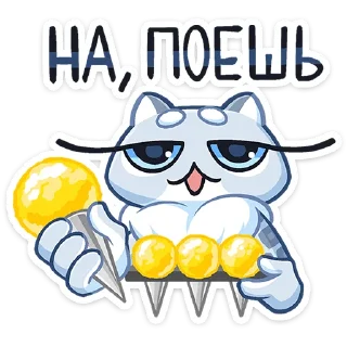 ✨