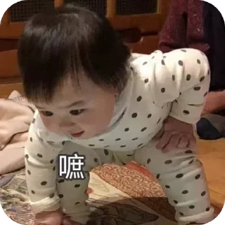 🫥