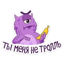 😕