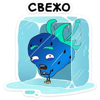 ⭐
