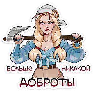 🌟