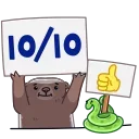 👍