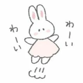 💝
