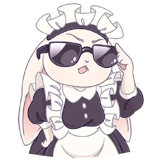 😎