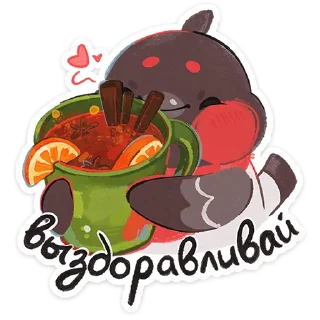 ☕